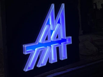 ACAR İNŞAAT LOGO