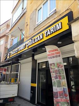 AHMET ÇAĞİLGAN