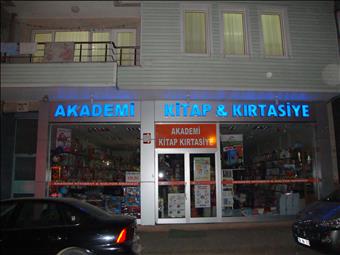 AKADEMİ KIRTASİYE