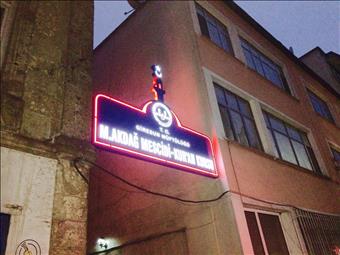 AKDAĞ MESCİDİ