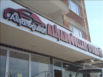 ALİŞANOĞULLARI