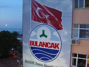 BULANCAK BELEDİYESİ