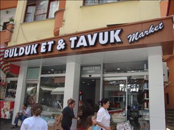BULDUK ET TAVUK