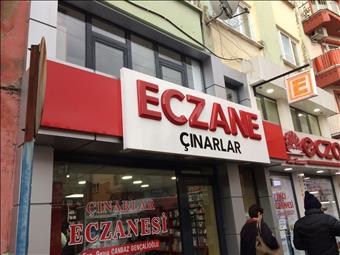 ÇINARLAR ECZANESİ