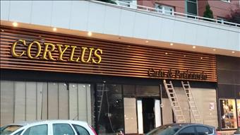CORYLUS CAFE