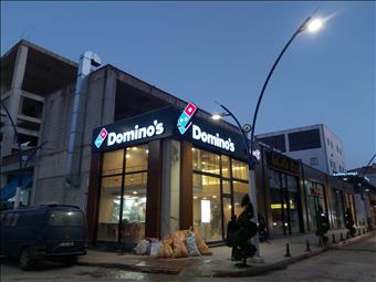 Domino’s 