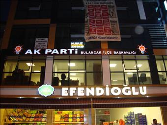 EFENDİOĞLU