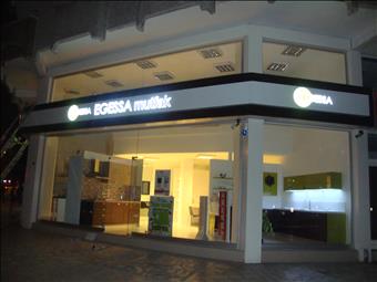 EGESSA