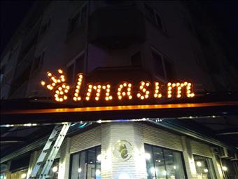 EMASIM
