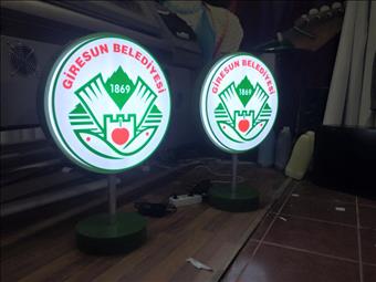 GİRESUN BELEDİYESİ