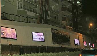 GİRESUN BELEDİYESİ