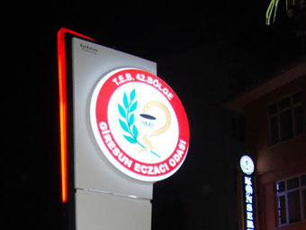 GİRESUN ECZACILAR ODASI
