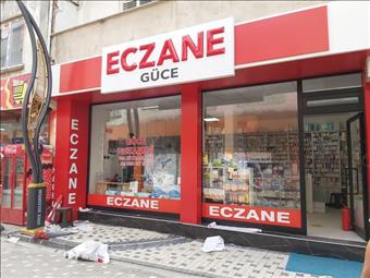 GÜCE ECZANESİ