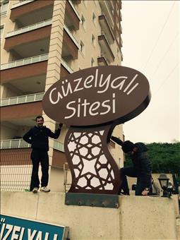 GÜZELYALI