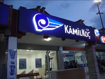 KAMİL KOÇ