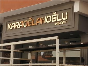 KARAOĞLANOĞLU
