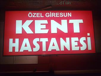 KENT HASTANESİ