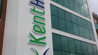 KENT HASTANESİ