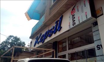 KEPSİL