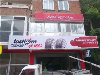 LASSA