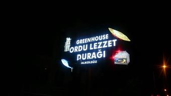 ORDU LEZZET