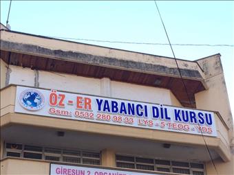 ÖZER YABANCI DİL