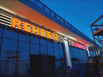 Rehber motors 