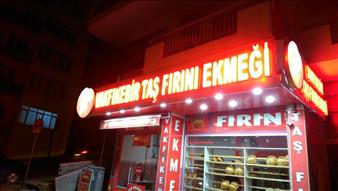 VAKFIKEBİR EKMEK FIRINI