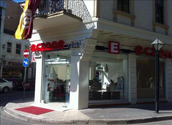 YENİ ECZANE