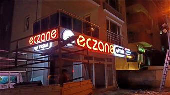 YESIM ECZANESI